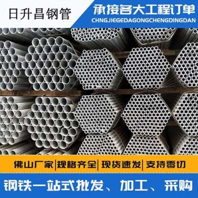 北泉镇声测管桩基现场检测技术规定