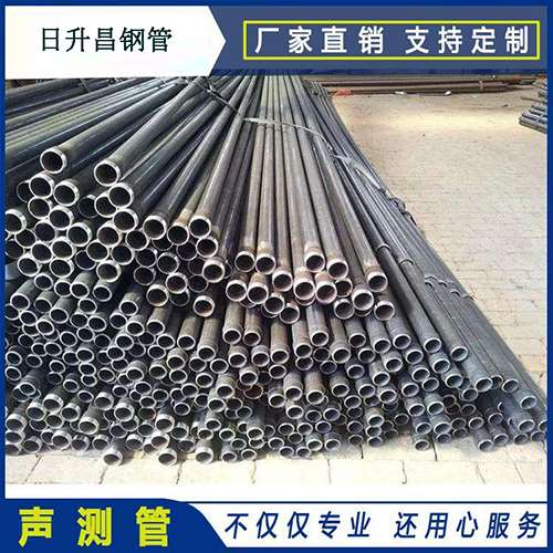 北泉镇声测管施工要求（详细施工报告书）