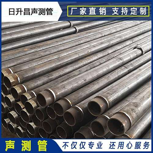 北泉镇声测管外观质量有哪些要求？