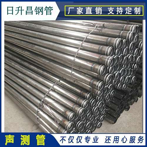 北泉镇声测管桩身完整性检测抽检数量规范